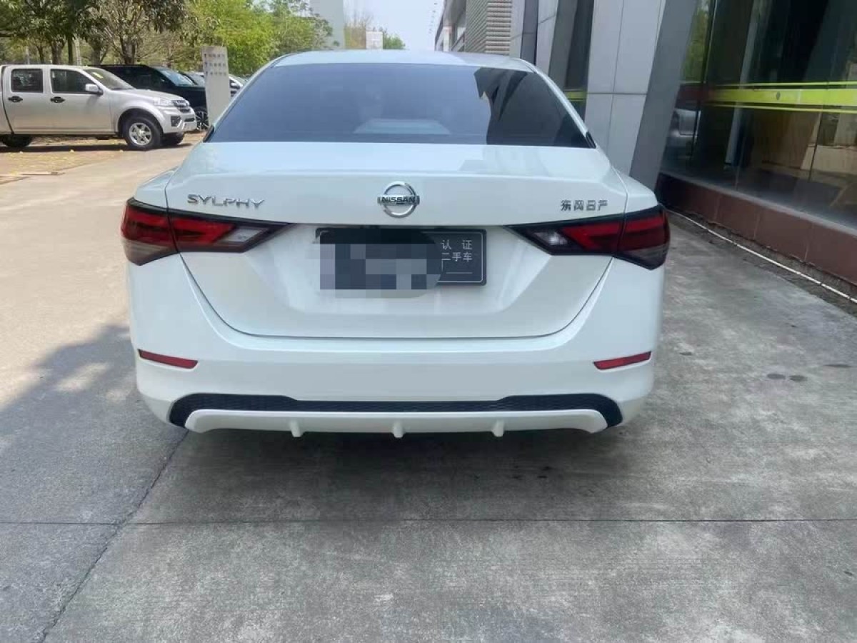 日產(chǎn) 軒逸  2021款 1.6L XE CVT舒享版圖片