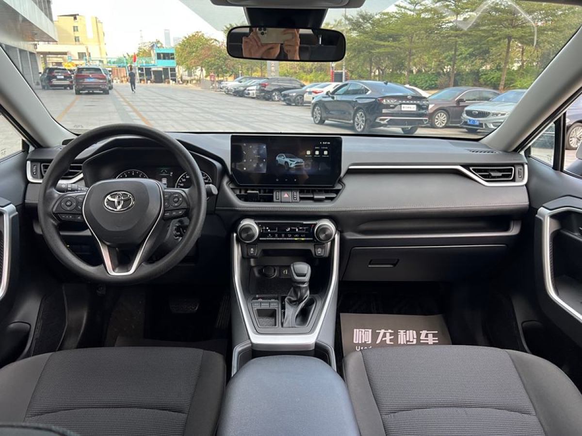 豐田 RAV4榮放  2023款 2.0L CVT兩驅(qū)都市版圖片