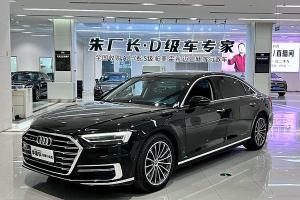 奥迪A8 奥迪 A8L 55 TFSI quattro投放版精英型