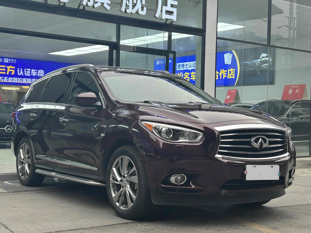 英菲尼迪 QX60  2020款 2.5 S/C Hybrid 兩驅(qū)卓越版 國VI圖片