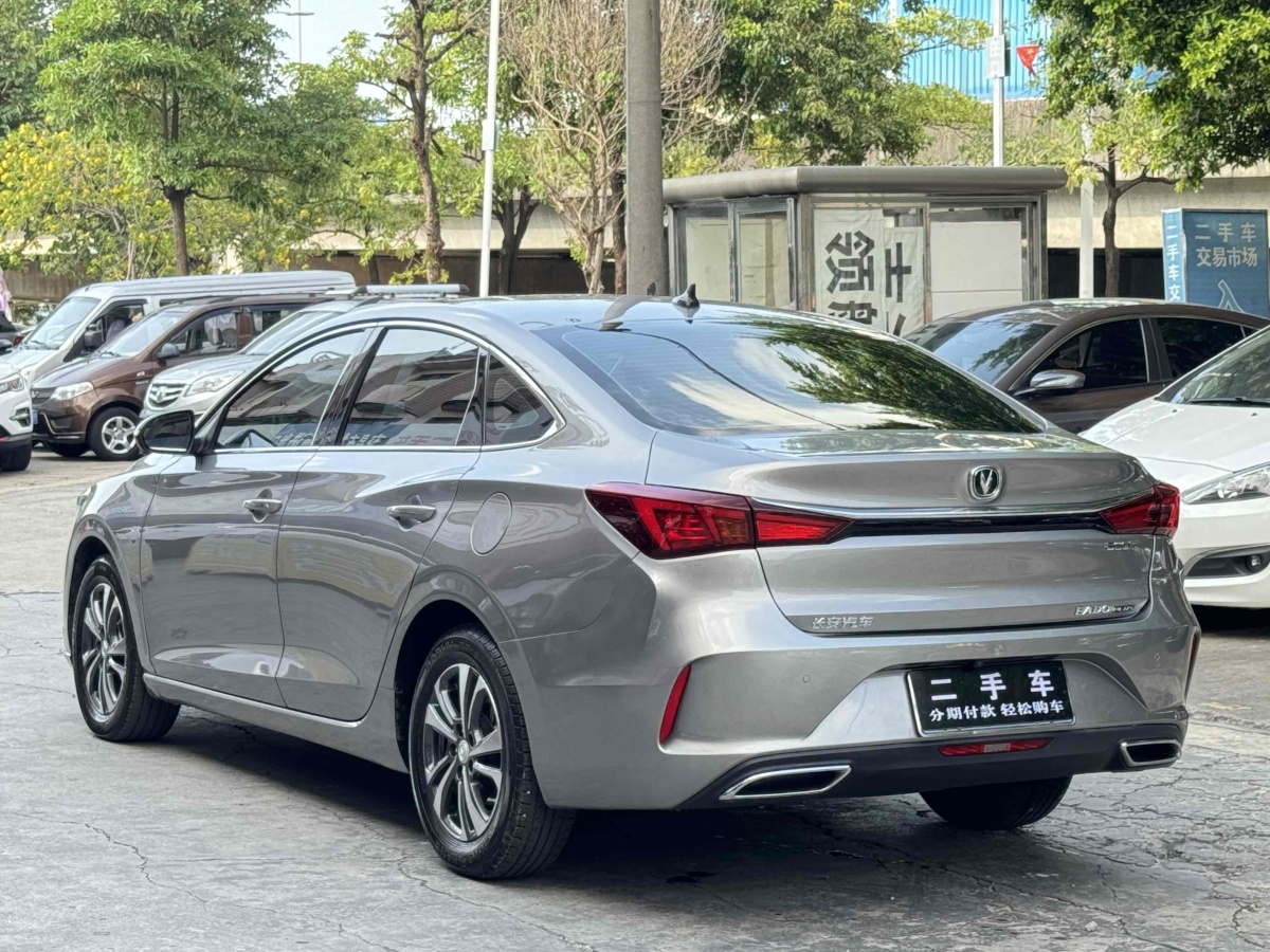 長(zhǎng)安 逸動(dòng)  2021款 PLUS 藍(lán)鯨NE 1.4T GDI DCT尊貴型圖片