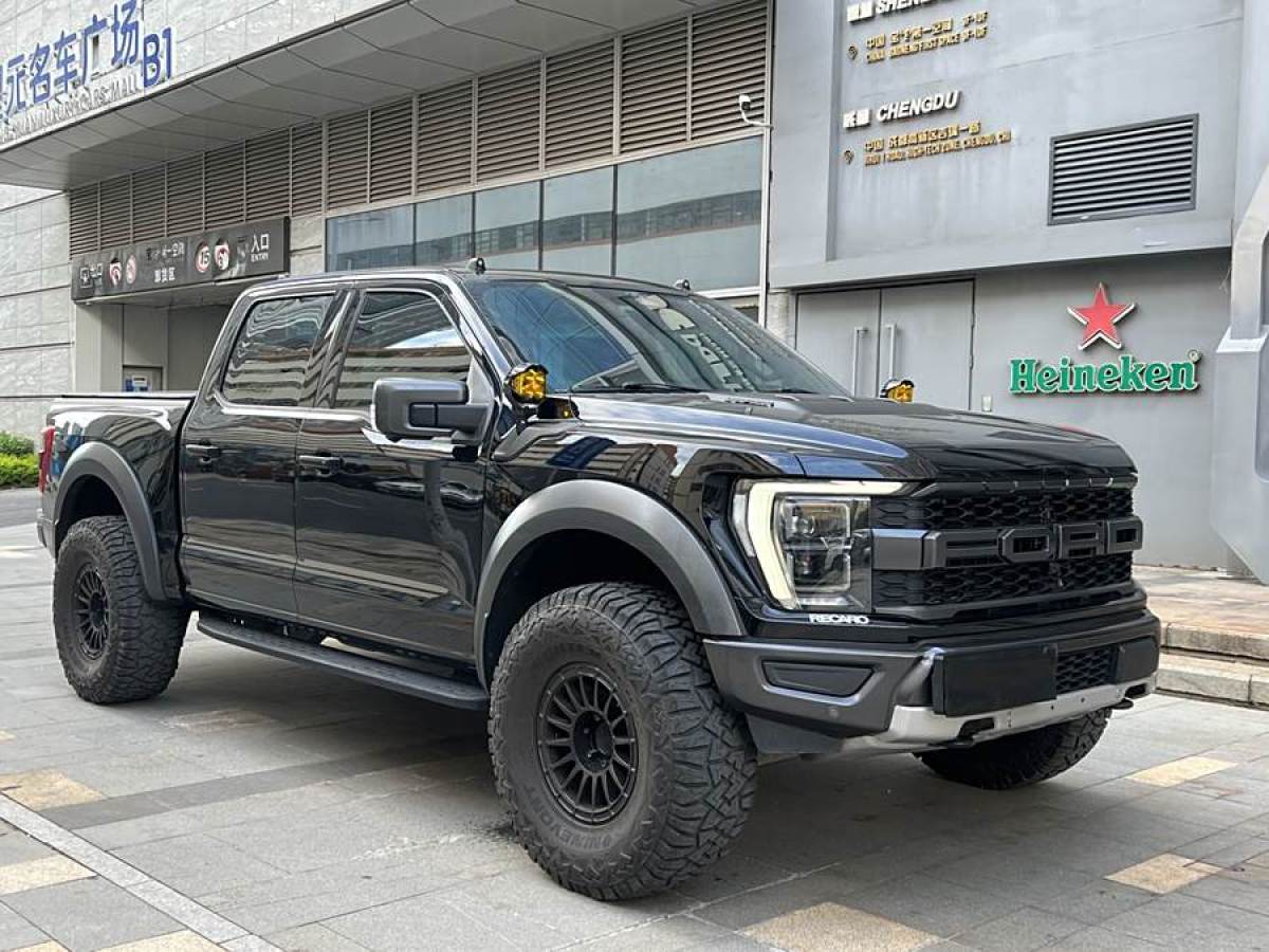 2023年8月福特 F-150  2022款 3.5T 猛禽