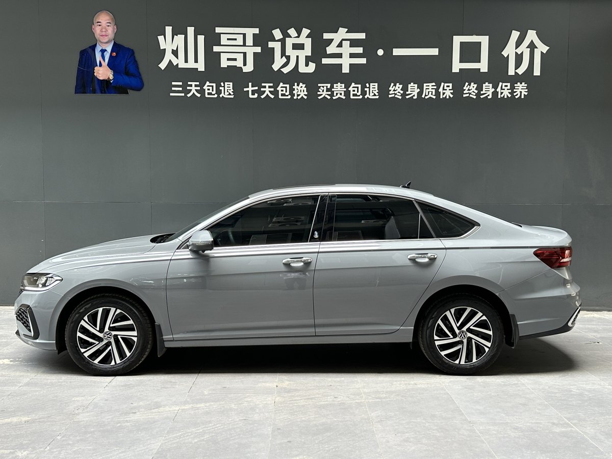 大眾 朗逸  2023款 改款 1.5L 自動星空五百萬版圖片