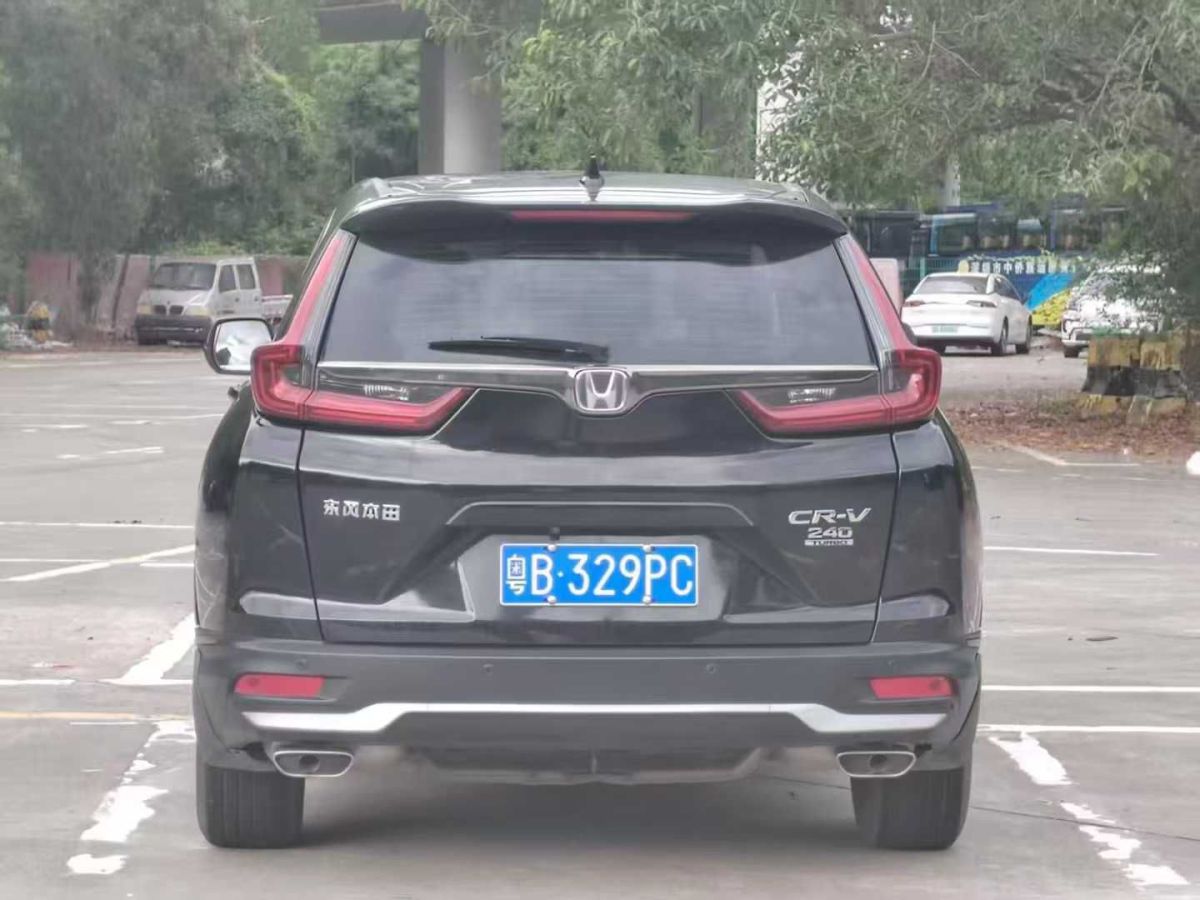 本田 CR-V  2021款 銳?混動(dòng) 2.0L 兩驅(qū)凈行版圖片
