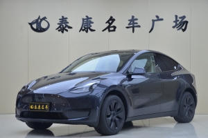 Model 3 特斯拉 改款 長續(xù)航后輪驅動版