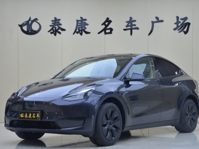 2024年12月 特斯拉 Model 3 改款 長(zhǎng)續(xù)航后輪驅(qū)動(dòng)版圖片