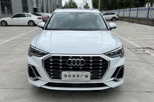 奥迪Q3 奥迪 35 TFSI 时尚动感型