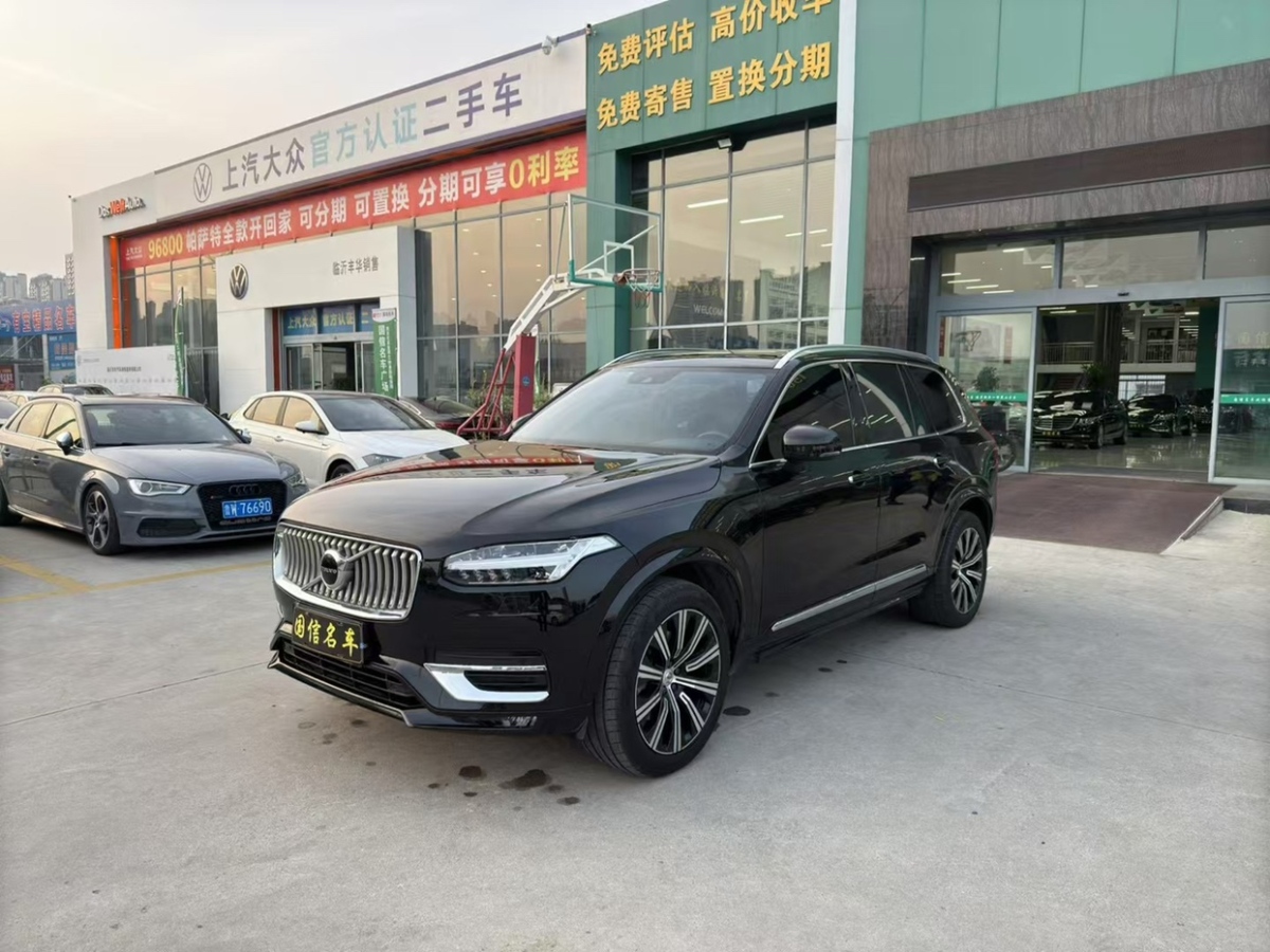 沃爾沃 XC90  2021款 B6 智逸豪華版 7座圖片