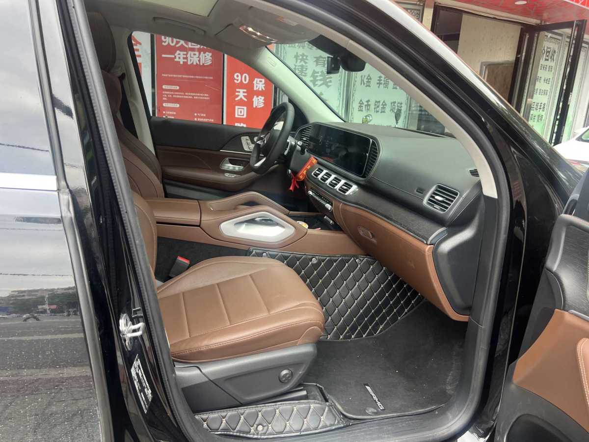 奔馳 奔馳GLS  2024款 GLS 450 4MATIC 時(shí)尚型圖片