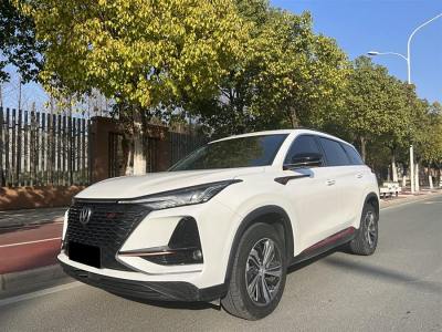 2020年1月 長(zhǎng)安 CS75 PLUS 1.5T 自動(dòng)豪華型圖片