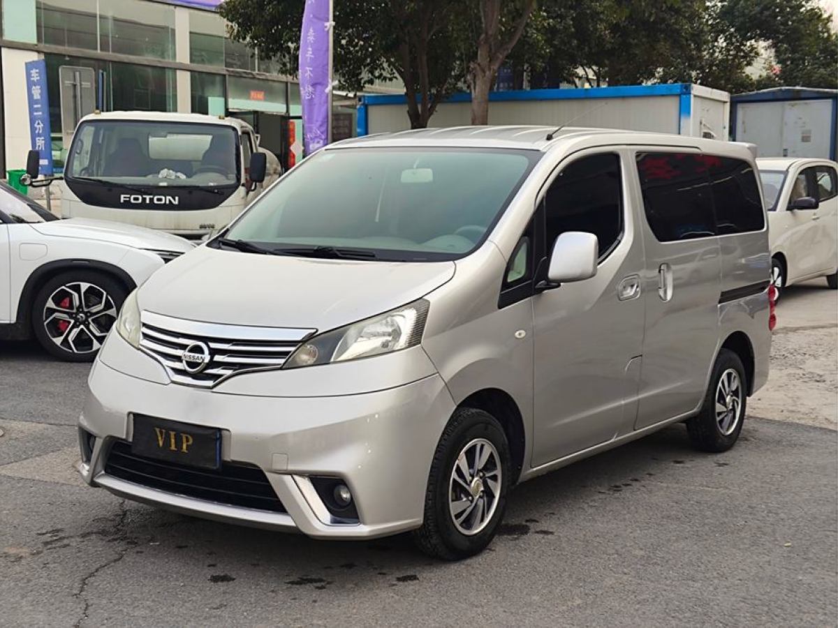 2018年5月日產(chǎn) NV200  2018款 1.6L CVT豪華型