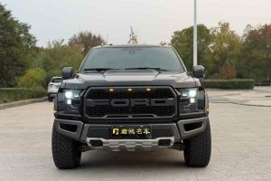 F-150 福特 3.5T 猛禽性能版