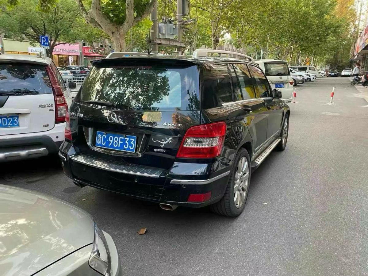 奔馳 奔馳GLK級  2010款 GLK 300 4MATIC 時尚型圖片