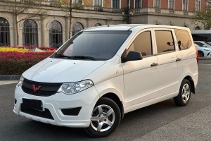 五菱宏光 五菱 1.2L S基本型國(guó)VI LSI