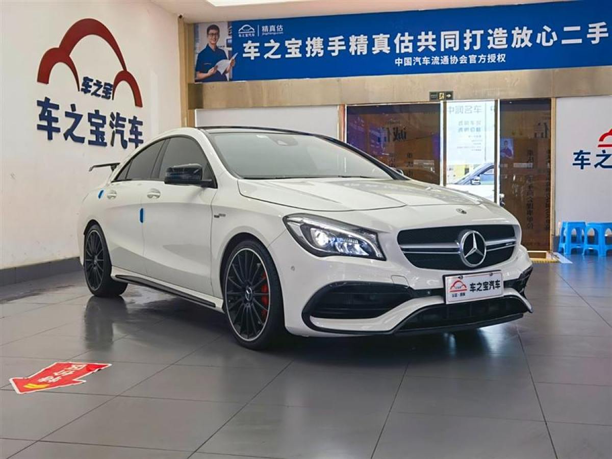 奔馳 奔馳CLA級(jí)AMG  2017款 改款 AMG CLA 45 4MATIC圖片