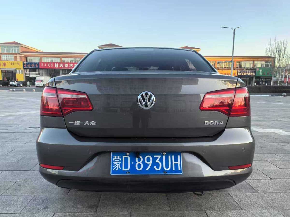 大眾 寶來  2014款 1.6L 自動時尚型圖片