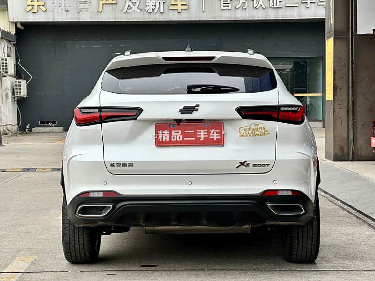 長安歐尚 長安歐尚X5  2021款 1.5T DCT旗艦型圖片