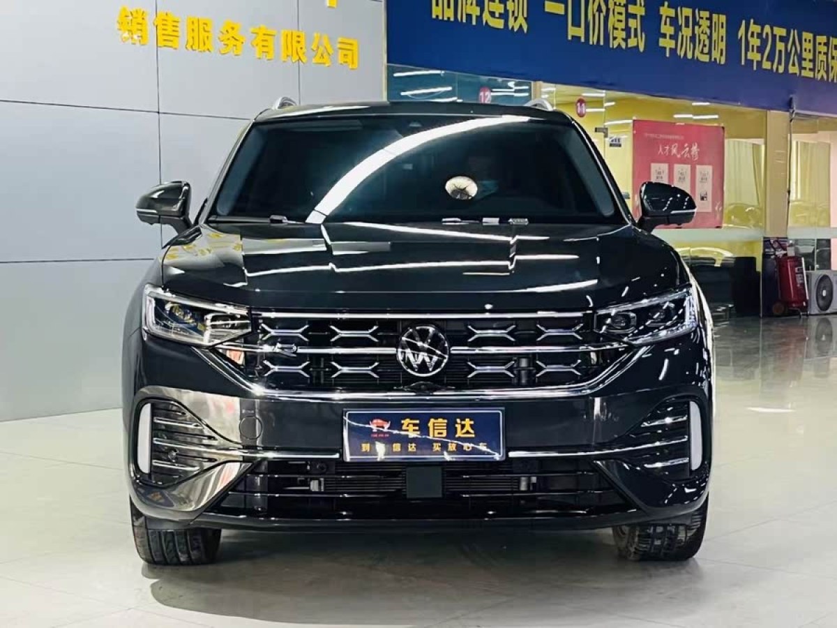 大眾 探岳  2024款 330TSI 兩驅(qū)R-Line高能版圖片