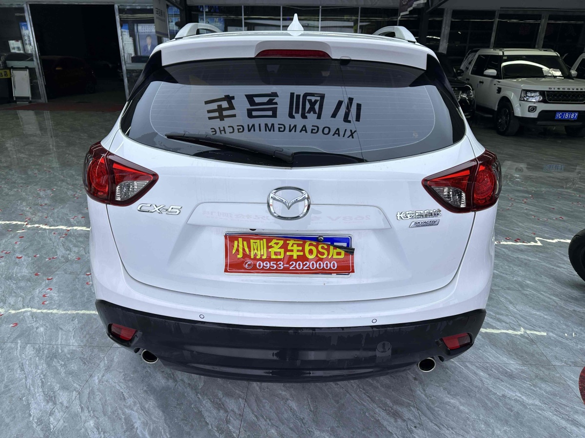 馬自達(dá) CX-5  2014款 2.0L 自動(dòng)兩驅(qū)都市型圖片