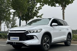 宋Pro新能源 比亞迪 榮耀版 DM-i 71KM領(lǐng)先型