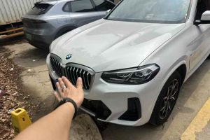 寶馬X3 M 寶馬 X3 M