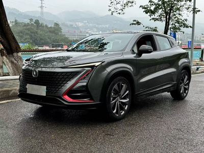 2020年10月 長(zhǎng)安 UNI-T 1.5T 尊貴型圖片