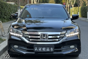 雅閣 本田 2.0L LXS  精英版