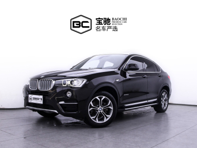 2016年1月 宝马 宝马X4  xDrive20i X设计套装图片