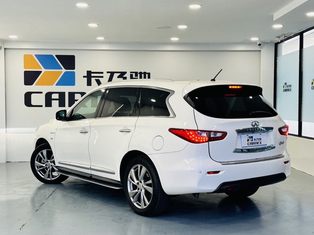 英菲尼迪 QX60  2020款 2.5 S/C Hybrid 兩驅(qū)卓越版 國VI圖片