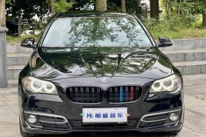 寶馬5系 寶馬 525Li 豪華設計套裝