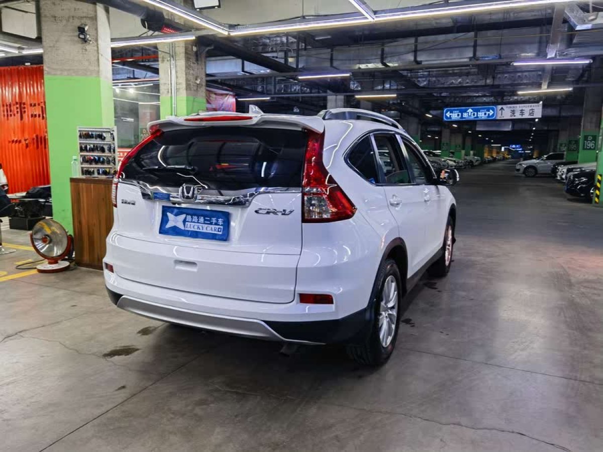 本田 CR-V  2016款 2.0L 兩驅都市版圖片
