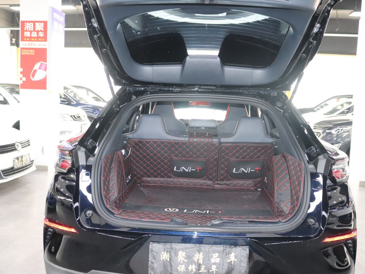 2021年7月長(zhǎng)安 UNI-T  2021款 1.5T 卓越型