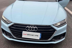 奥迪A7 奥迪 45 TFSI 臻选型