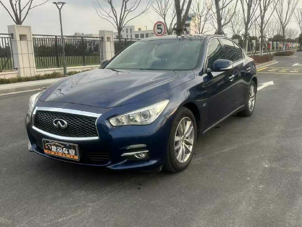 2015年1月英菲尼迪 Q50L  2015款 2.0T 悅享版