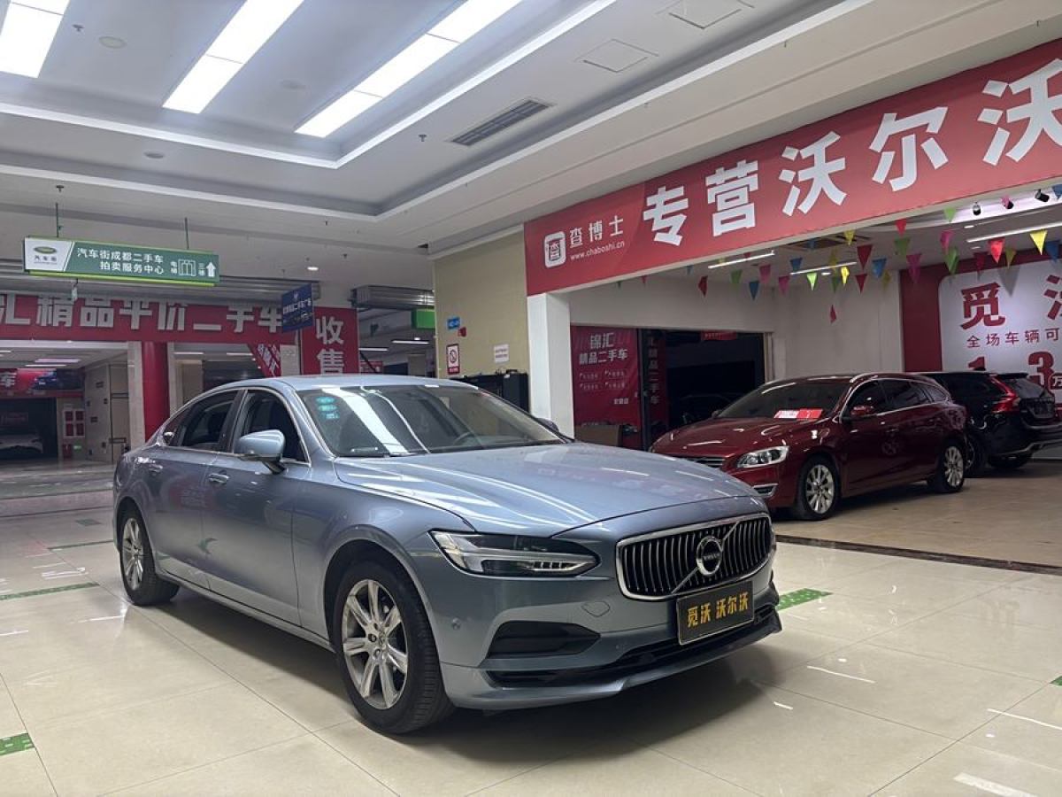 沃爾沃 S90  2018款 T4 智逸版圖片