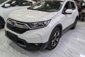 CR-V 本田 240TURBO CVT兩驅(qū)舒適版 國V