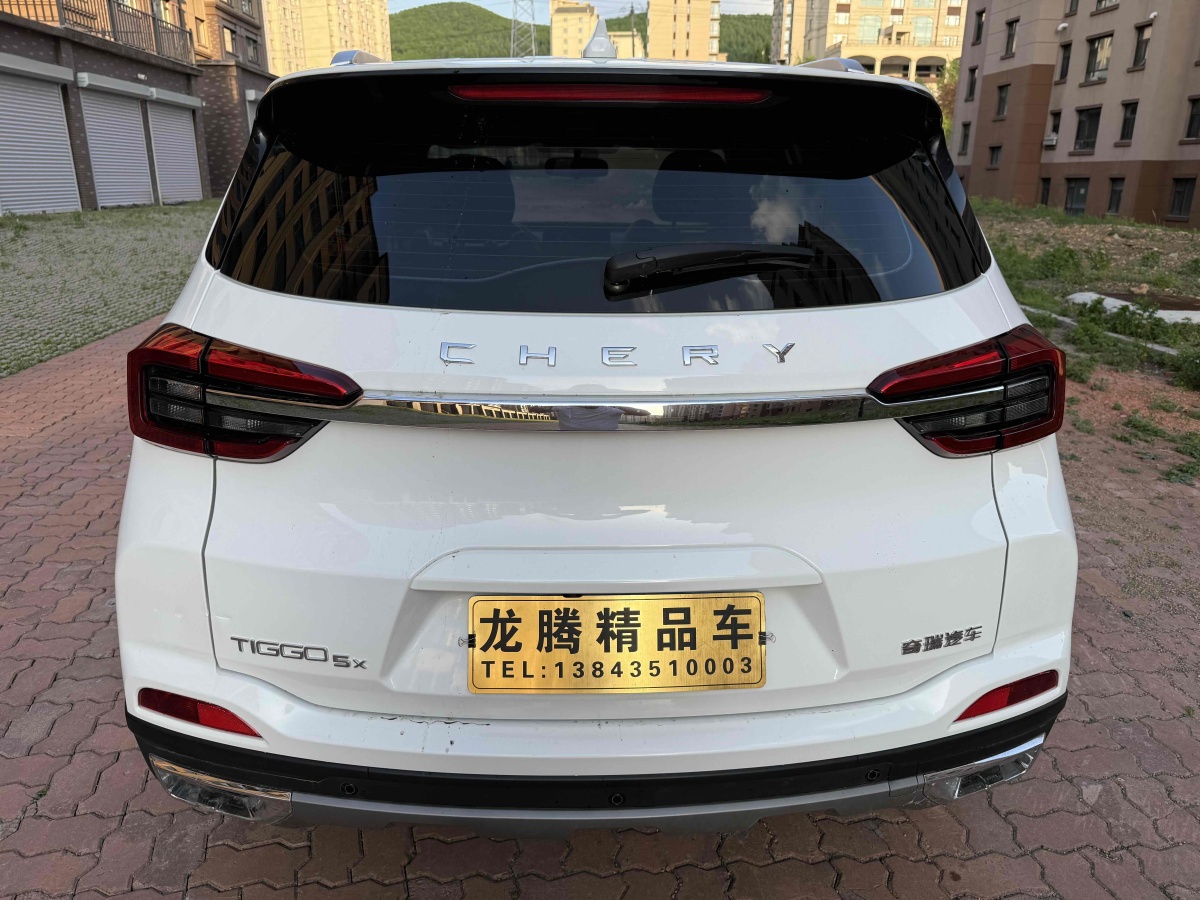奇瑞 瑞虎5x  2022款 超級(jí)英雄版 1.5L 手動(dòng)時(shí)尚型圖片