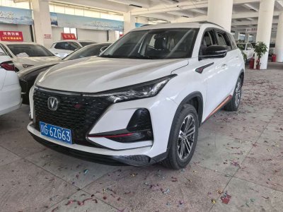 2021年2月 長安 CS75 PLUS 1.5T 自動(dòng)尊貴型圖片