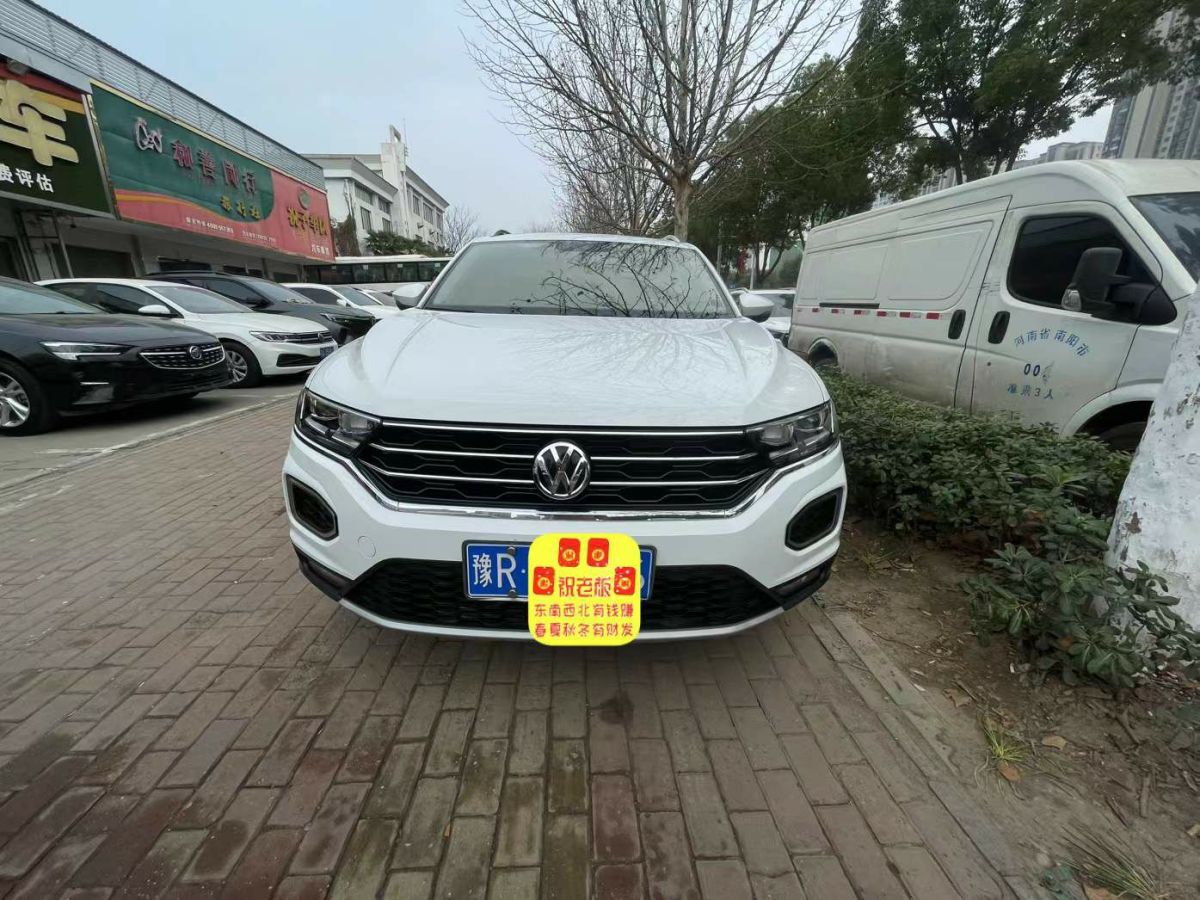 2019年6月大眾 Tiguan  2019款  330TSI 四驅(qū)高配型