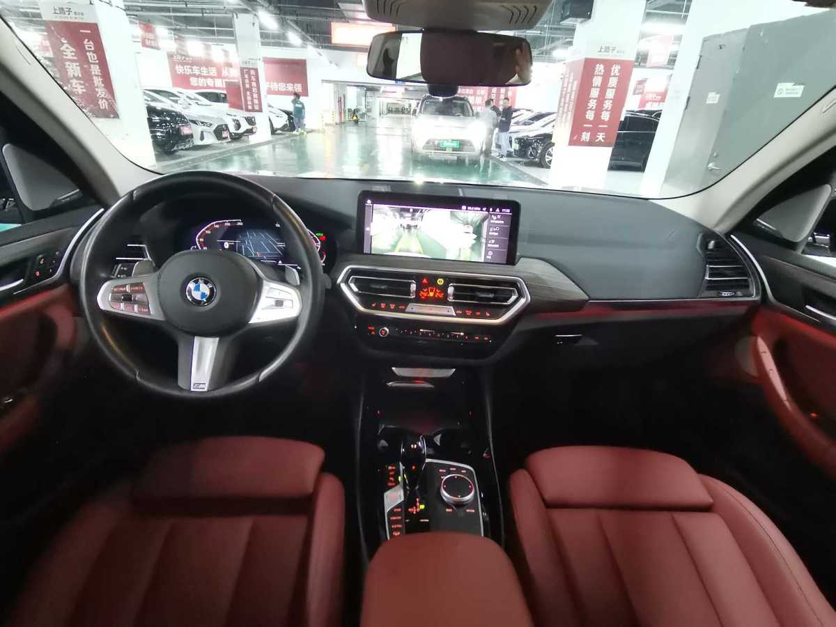 寶馬 寶馬X3  2023款 xDrive30i 領(lǐng)先型 M曜夜套裝圖片