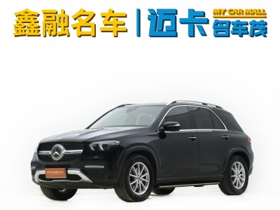 奔馳 奔馳GLE(進(jìn)口) GLE 350 4MATIC 時(shí)尚型圖片