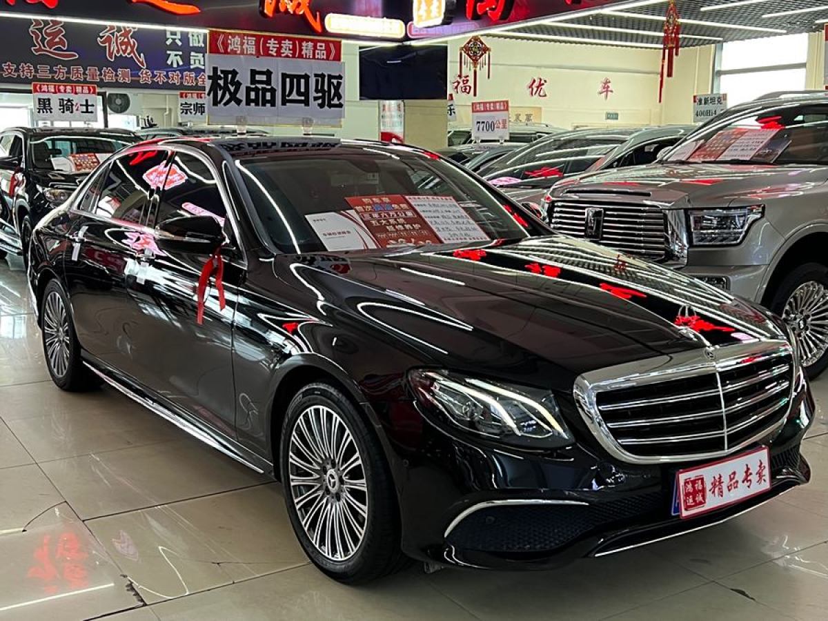 2019年1月奔馳 奔馳E級  2019款 E 200 L 4MATIC