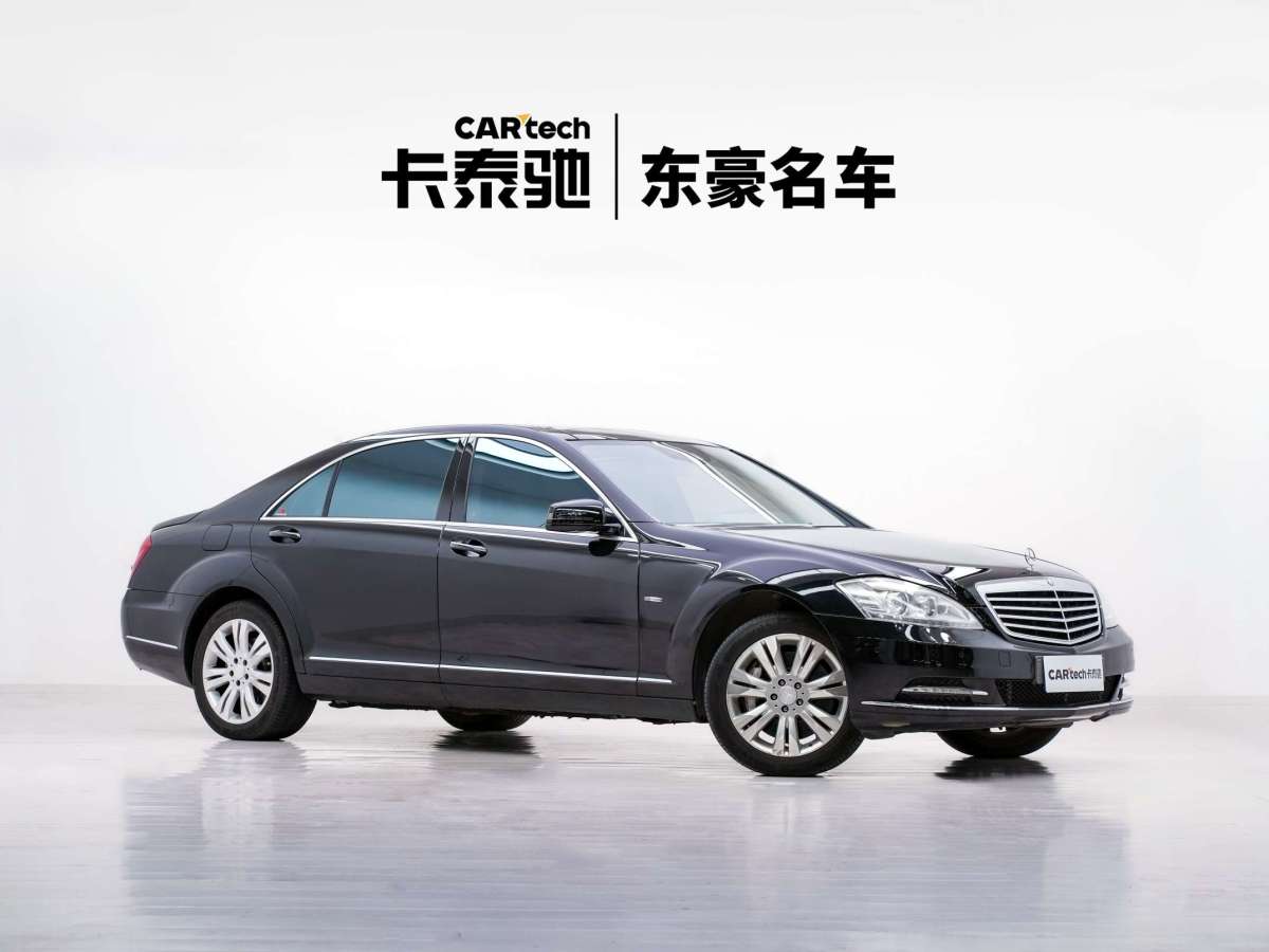 2011年12月奔驰 奔驰S级  2011款 S 500 L CGI 4MATIC