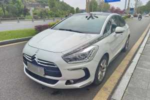 DS 5 DS 1.6T 豪華版THP160