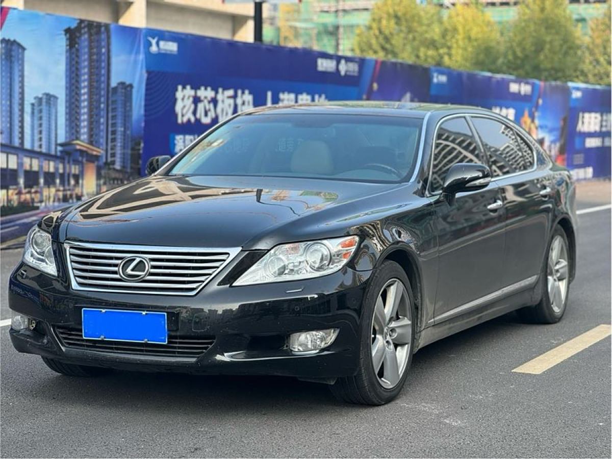 雷克薩斯 LS  2010款 460L 尊貴版圖片