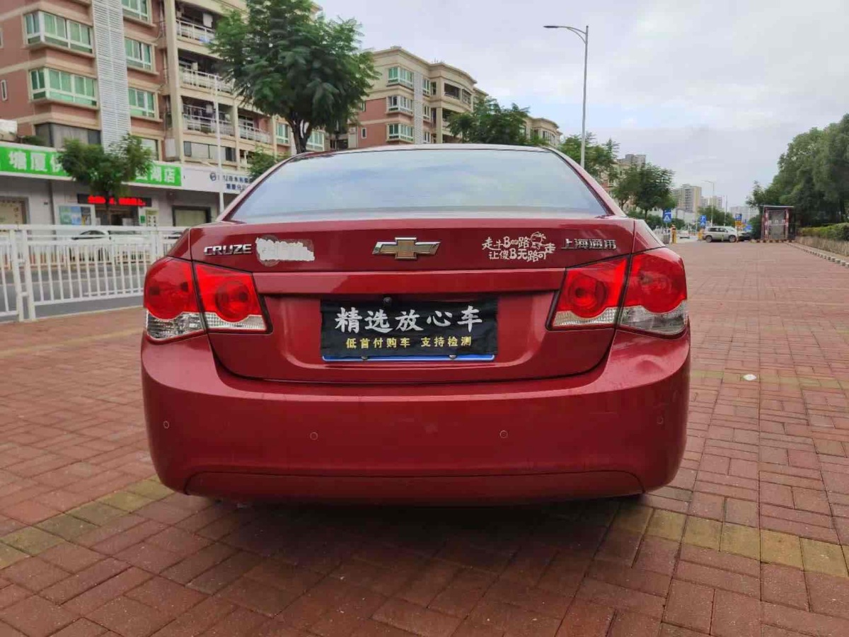 雪佛蘭 科魯茲  2009款 1.6L SL AT圖片