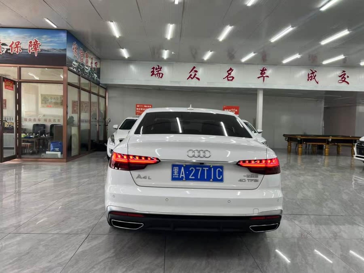 奧迪 奧迪A4L  2023款 40 TFSI 豪華動感型圖片
