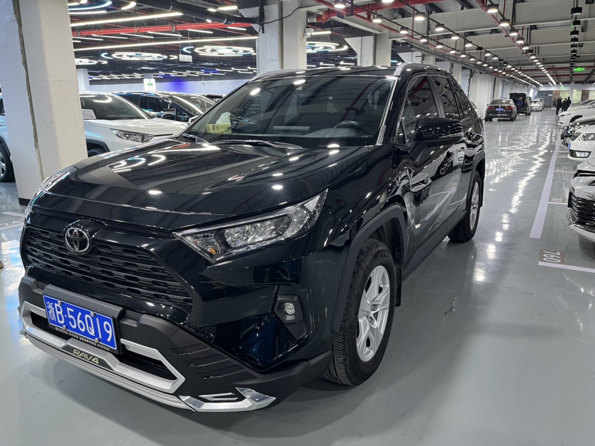 豐田 RAV4榮放  2023款 2.0L CVT兩驅(qū)都市版圖片