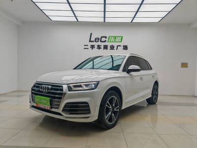 2020年7月 奧迪 奧迪Q5L 45 TFSI 尊享時(shí)尚型圖片