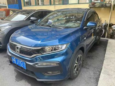 2016年8月 本田 CR-V 2.0L 兩驅(qū)都市版圖片